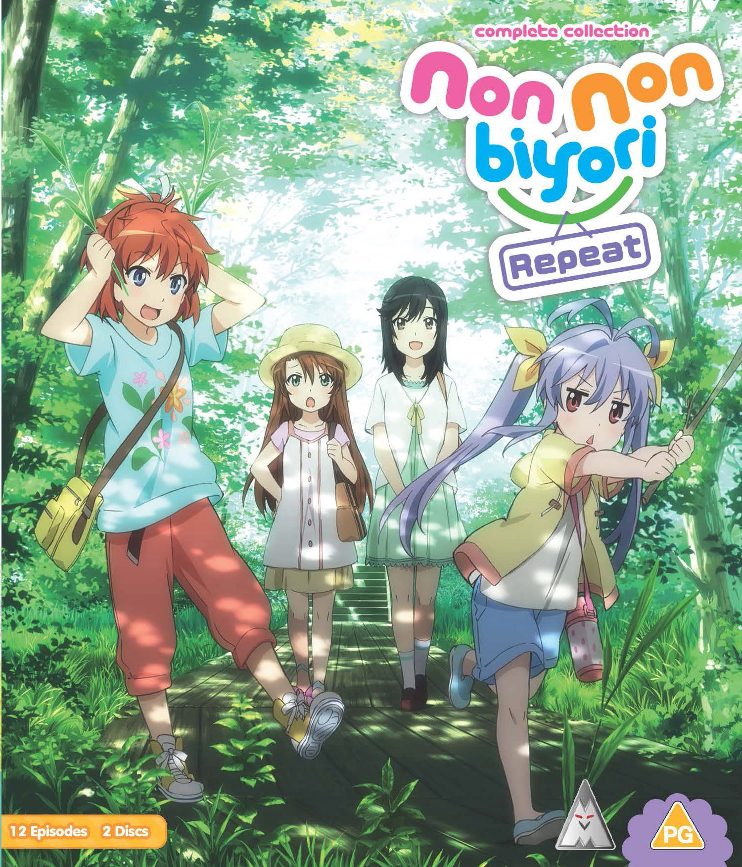 Non Non Biyori: Repeat S2 Collection [Blu-ray]: Amazon.co.uk